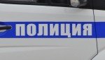 В Коношском округе Архангельской области сотрудники полиции задержали предполагаемых пособников телефонных мошенников, пытавшихся забрать ценности у местной жительницы