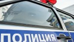 Жительница Коноши стала жертвой мошенников, поверив звонку от якобы сотрудника налоговой службы